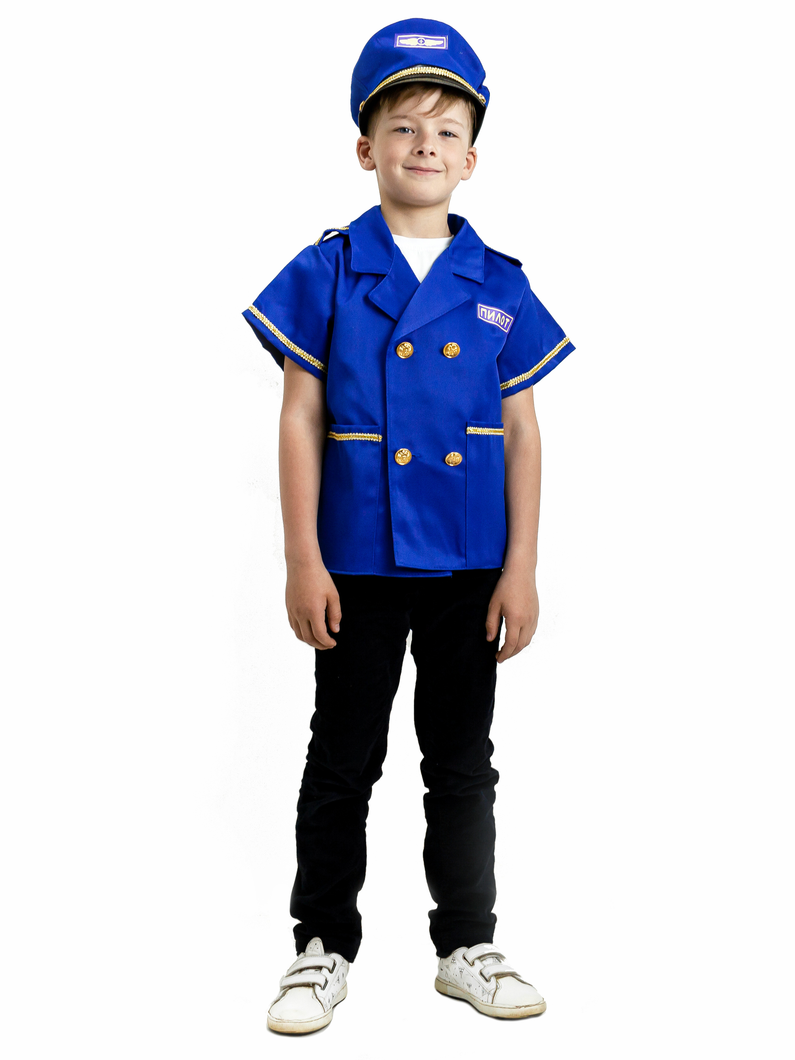 Pilot (shirt + cap)