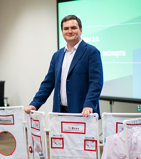 О компании_EN