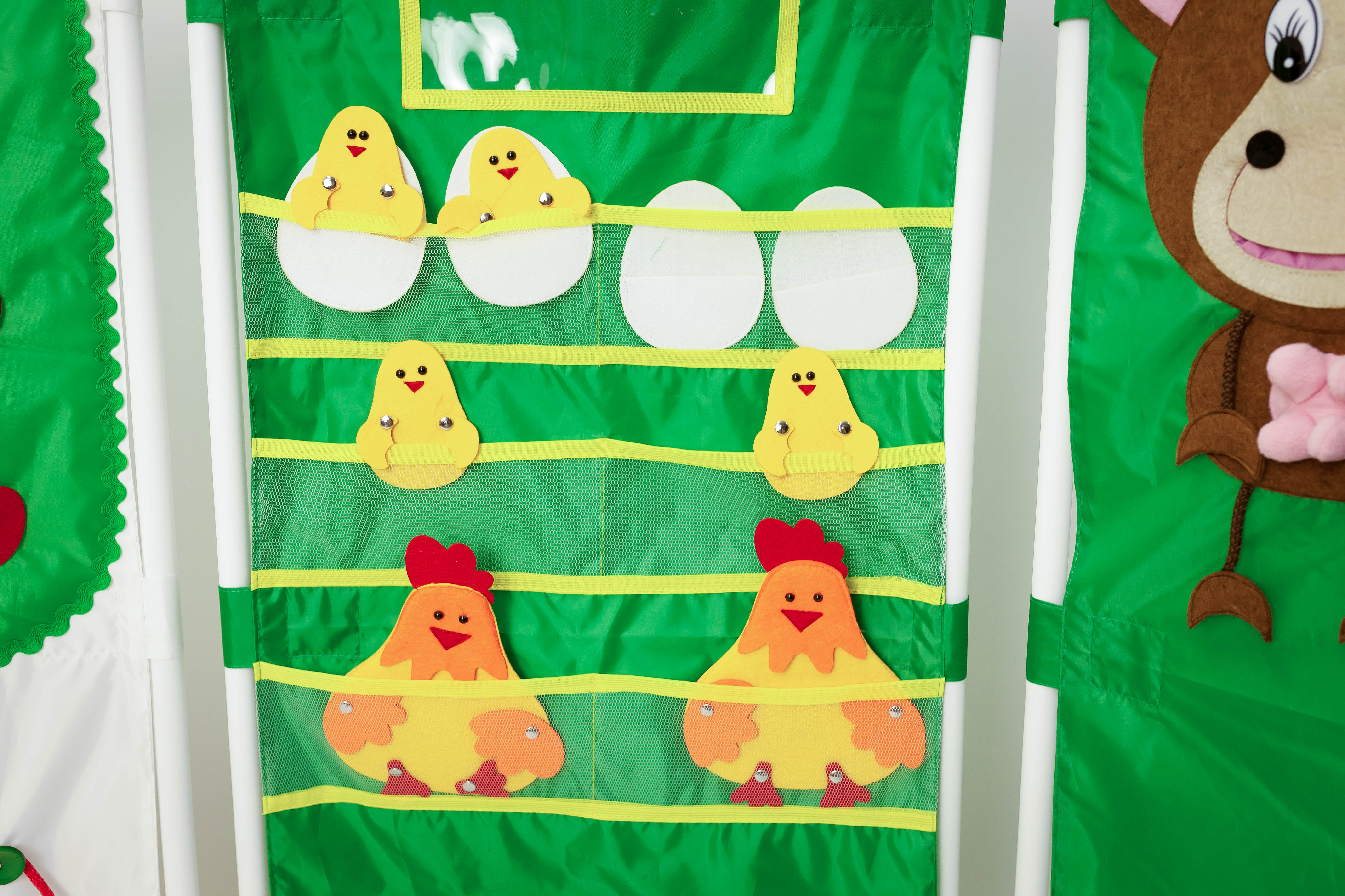 Set of covers "Farm"