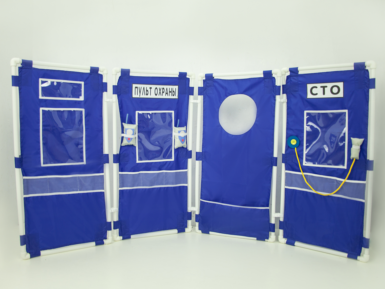 Set of covers "Traffic post"