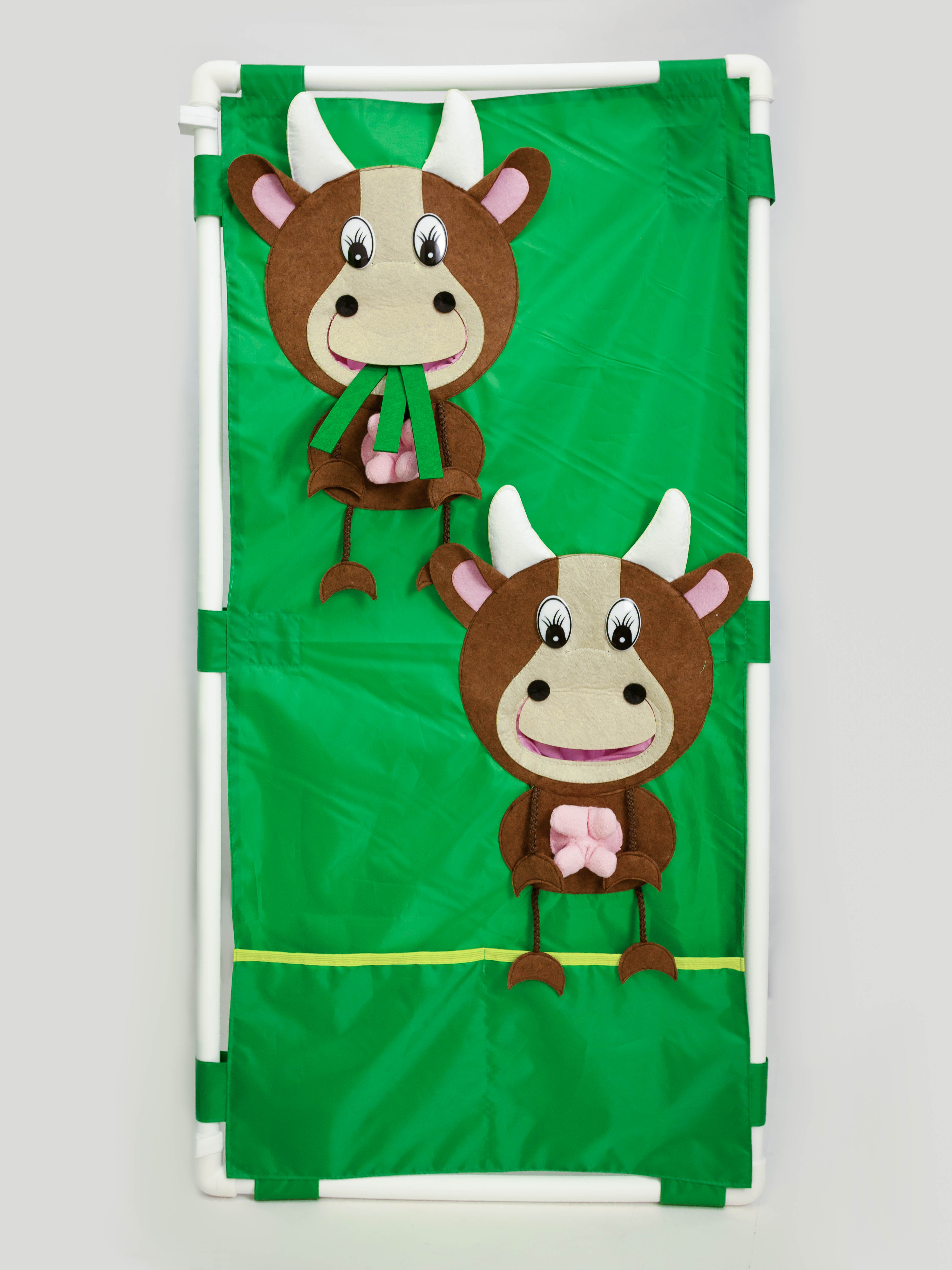 Set of covers "Farm"