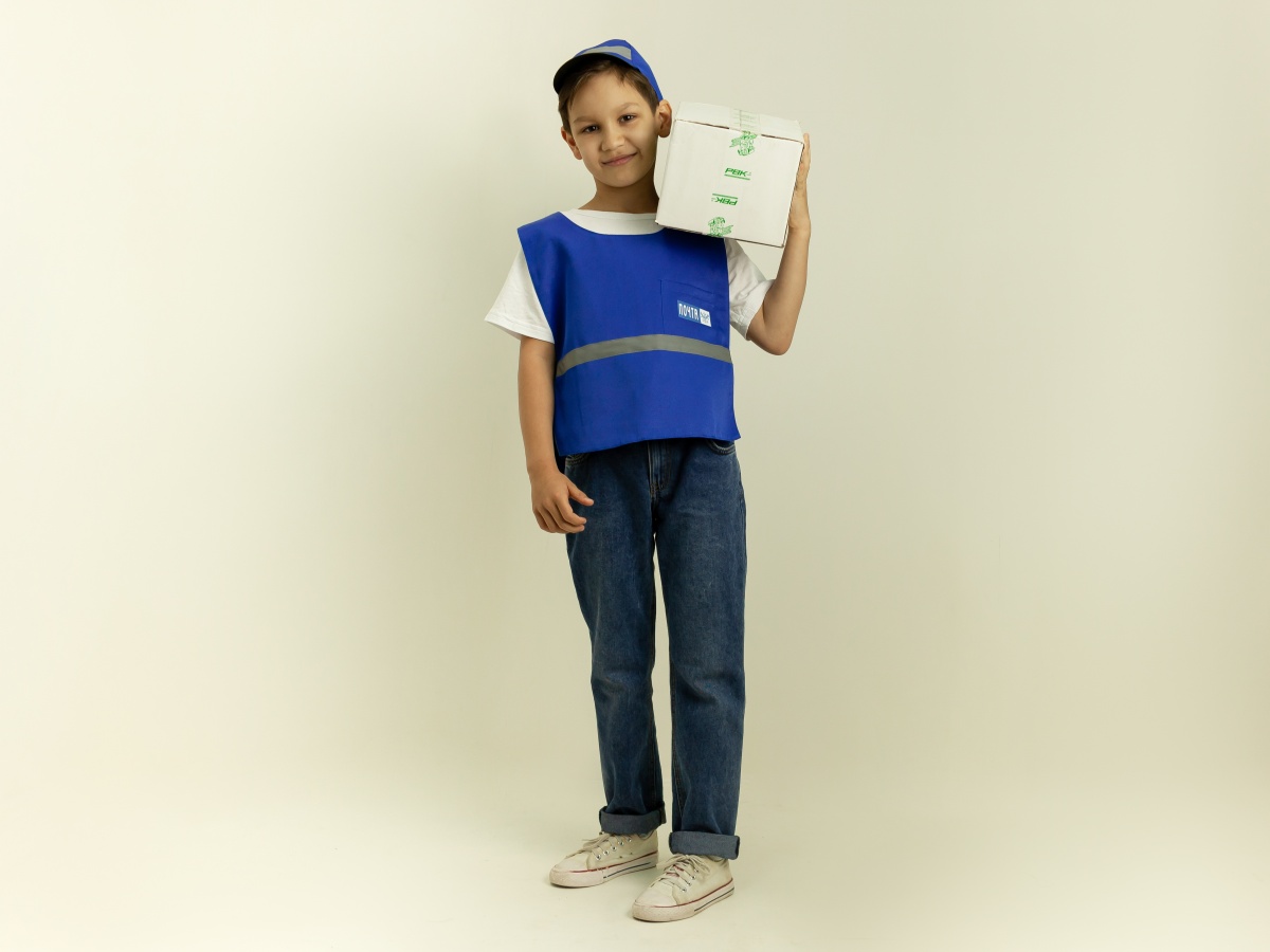 Post service car driver (tabard + cap)