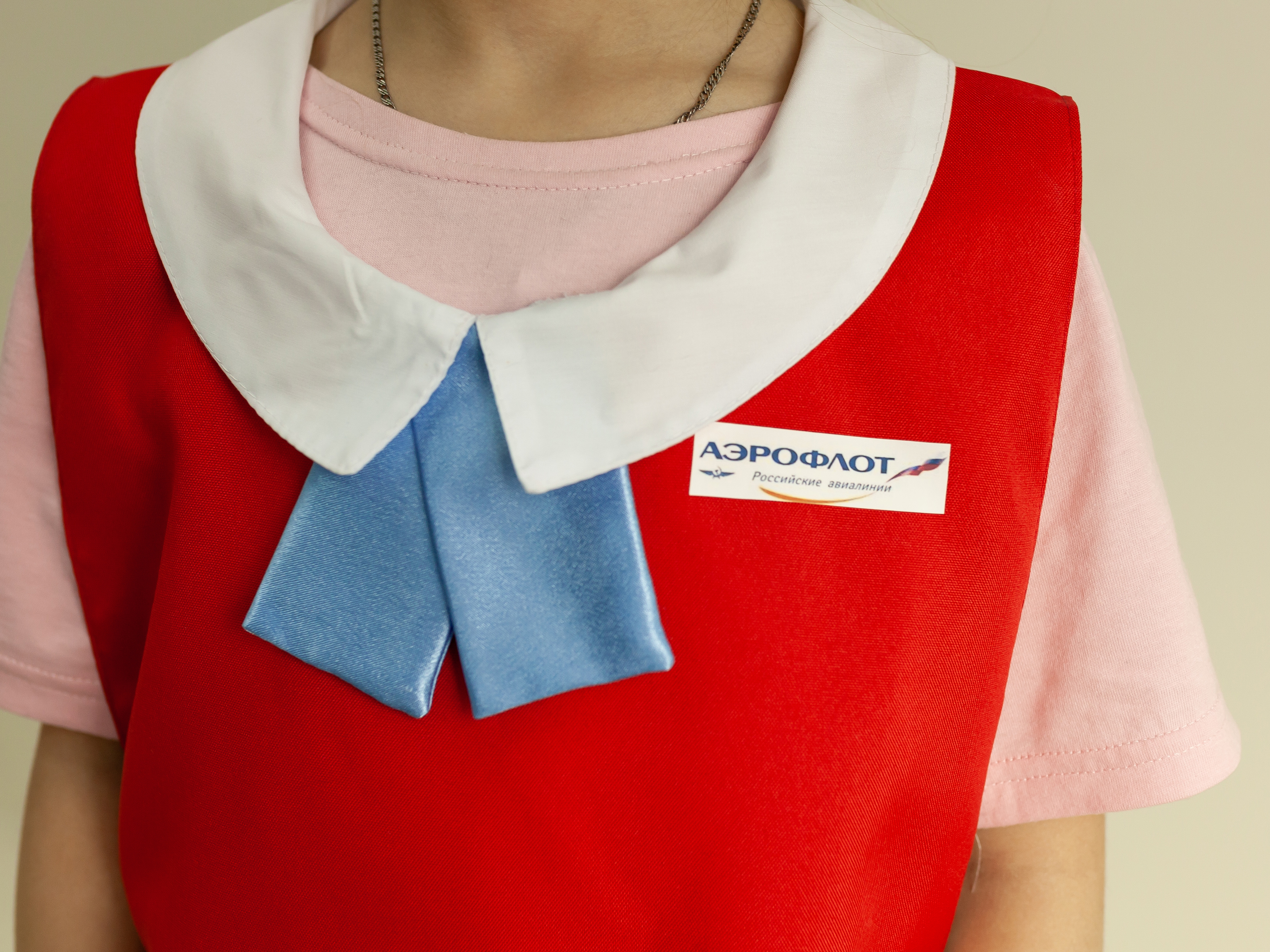 Stewardess (tabard + side cap)