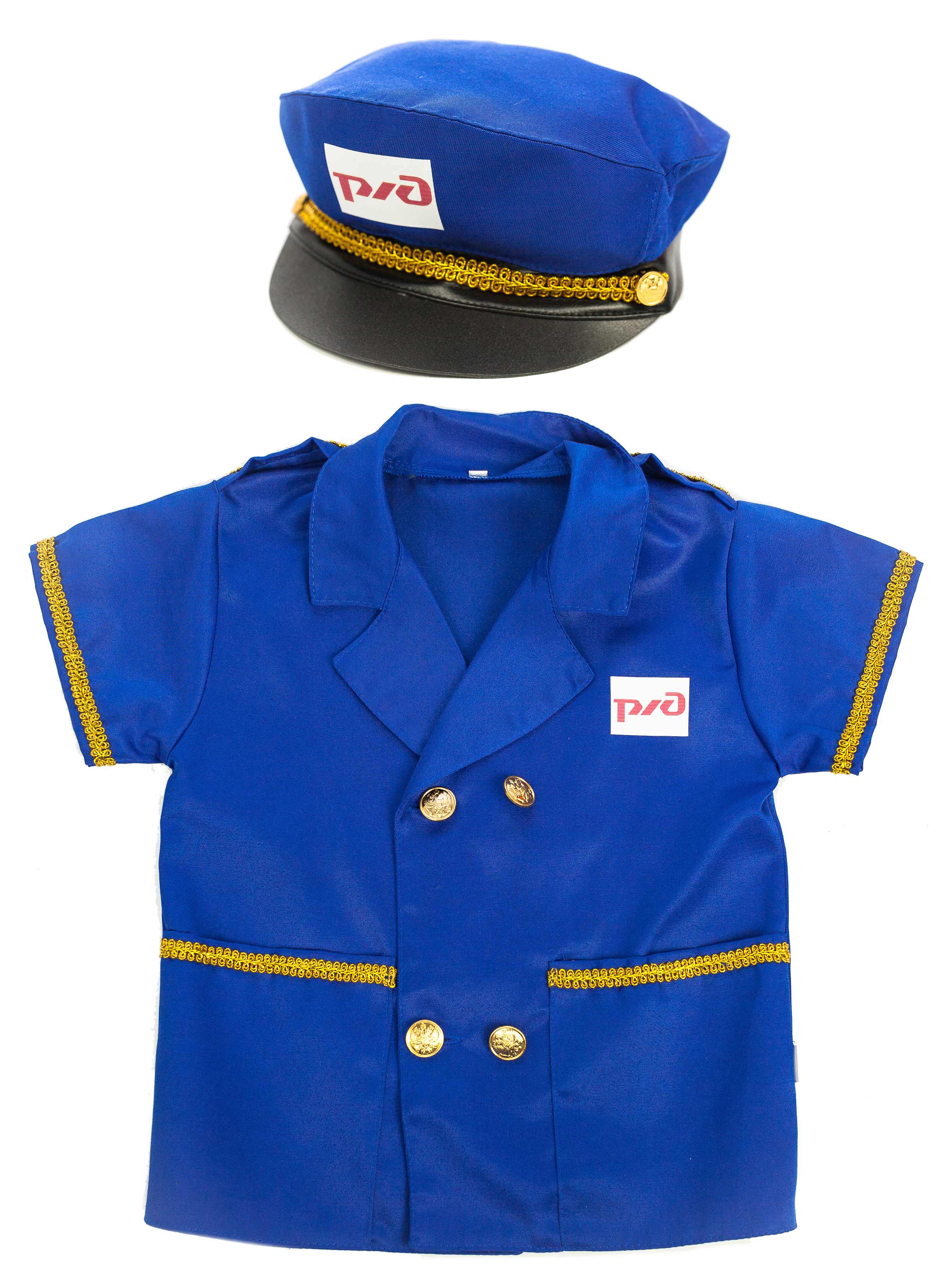 A set for the "Railway travel"