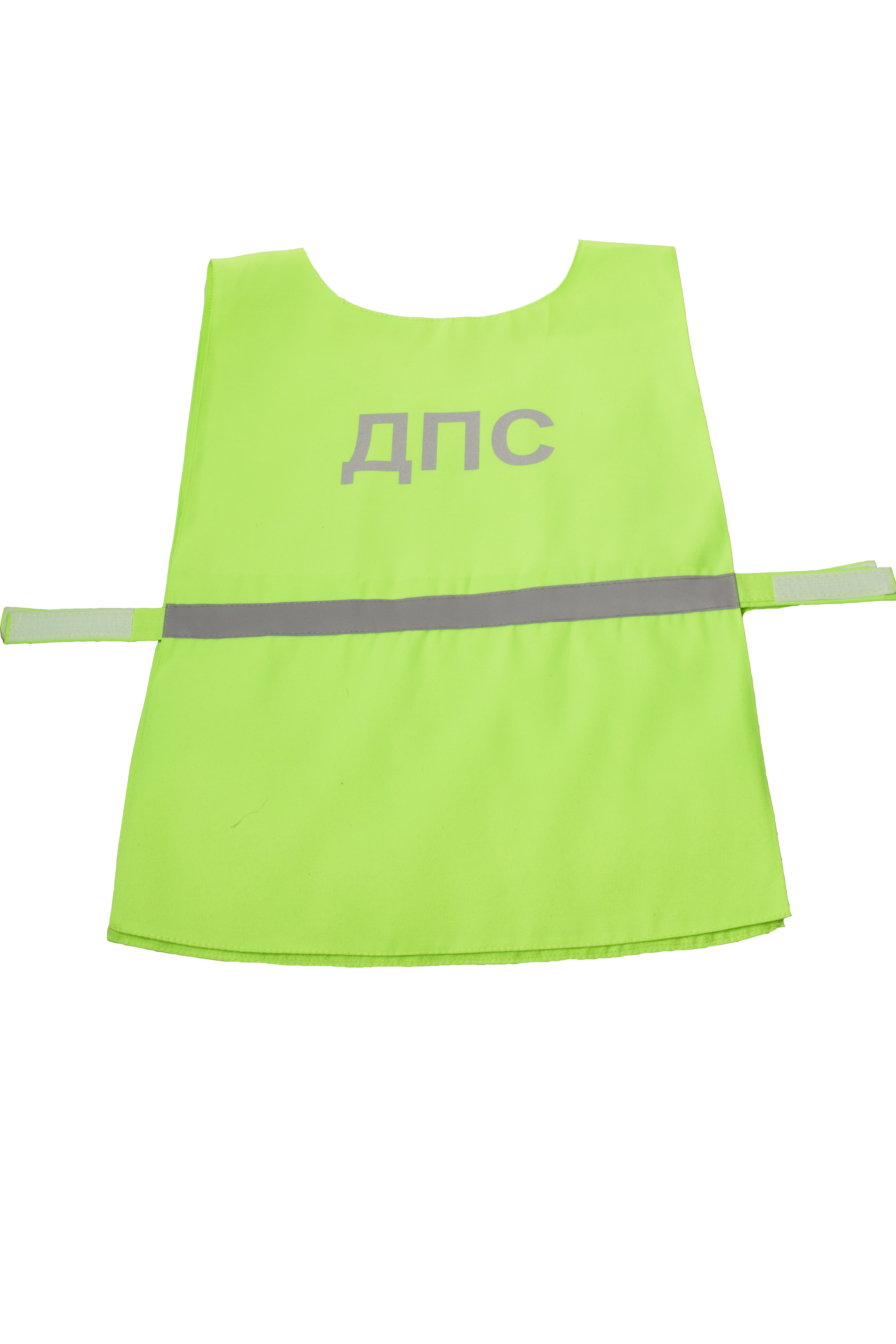 Traffic police inspector (tabard + cap + striped baton)