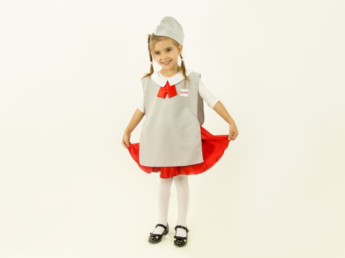 Train hostess (tabard + side cap)
