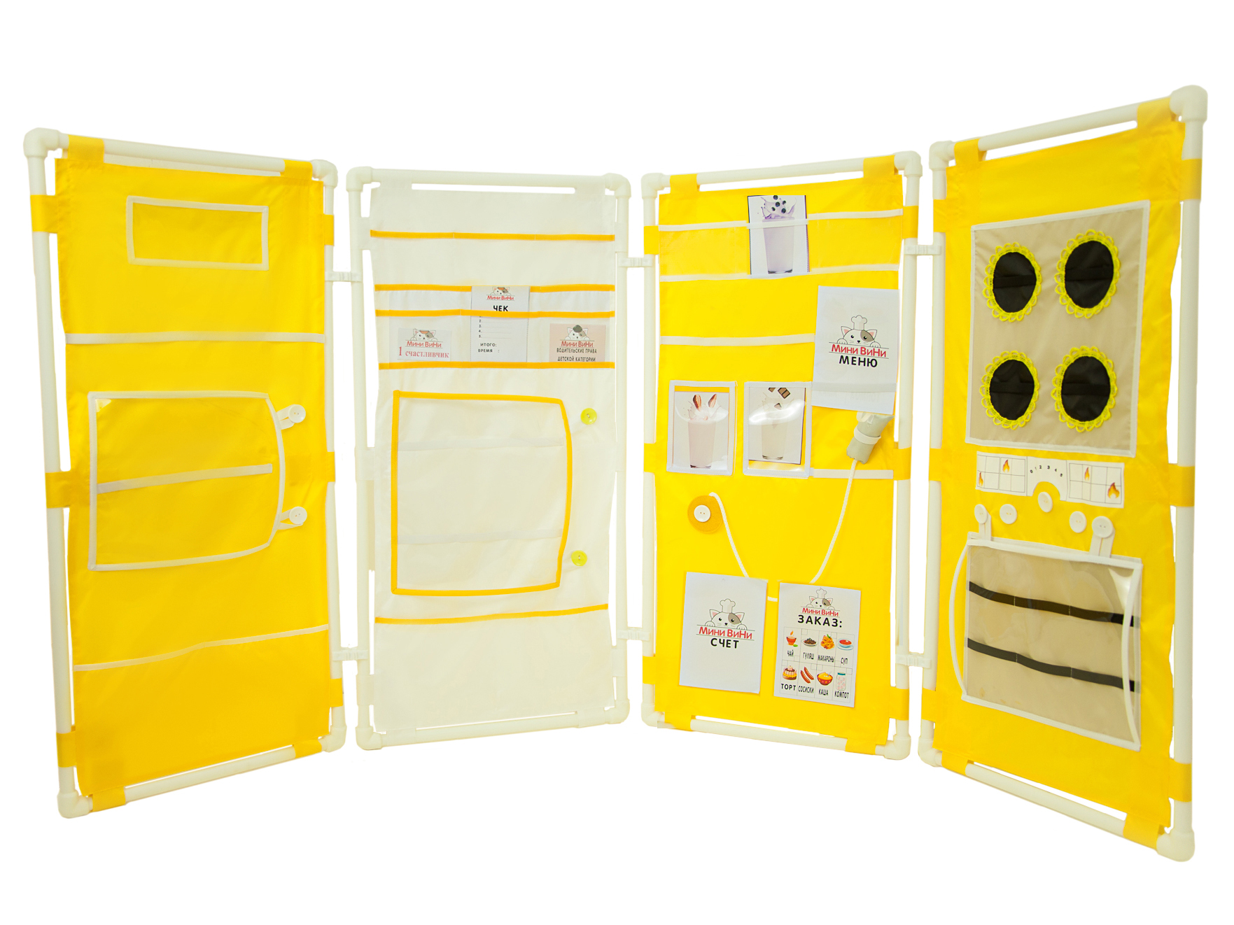 Set of covers "Cafe"