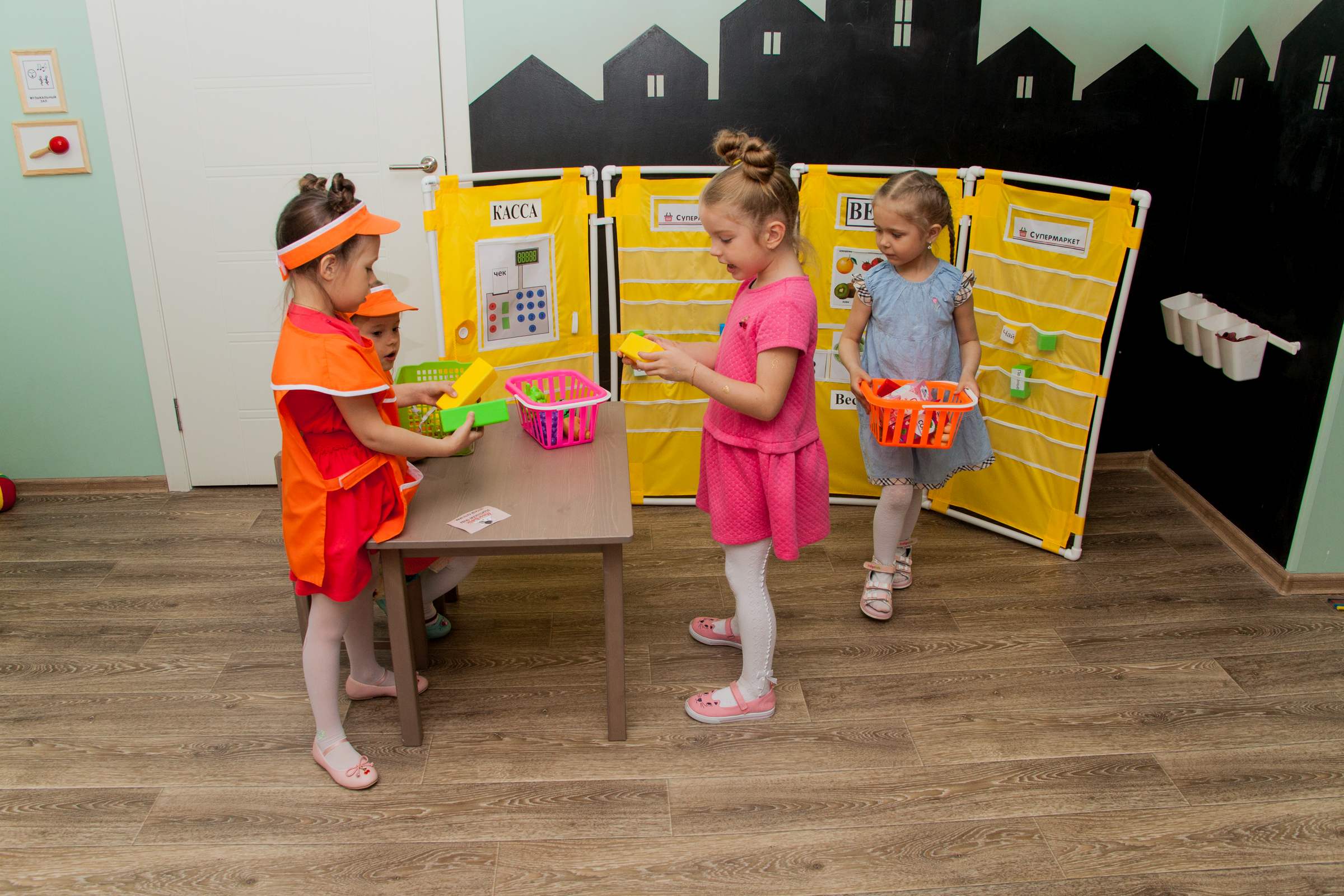 A set for the "Store"