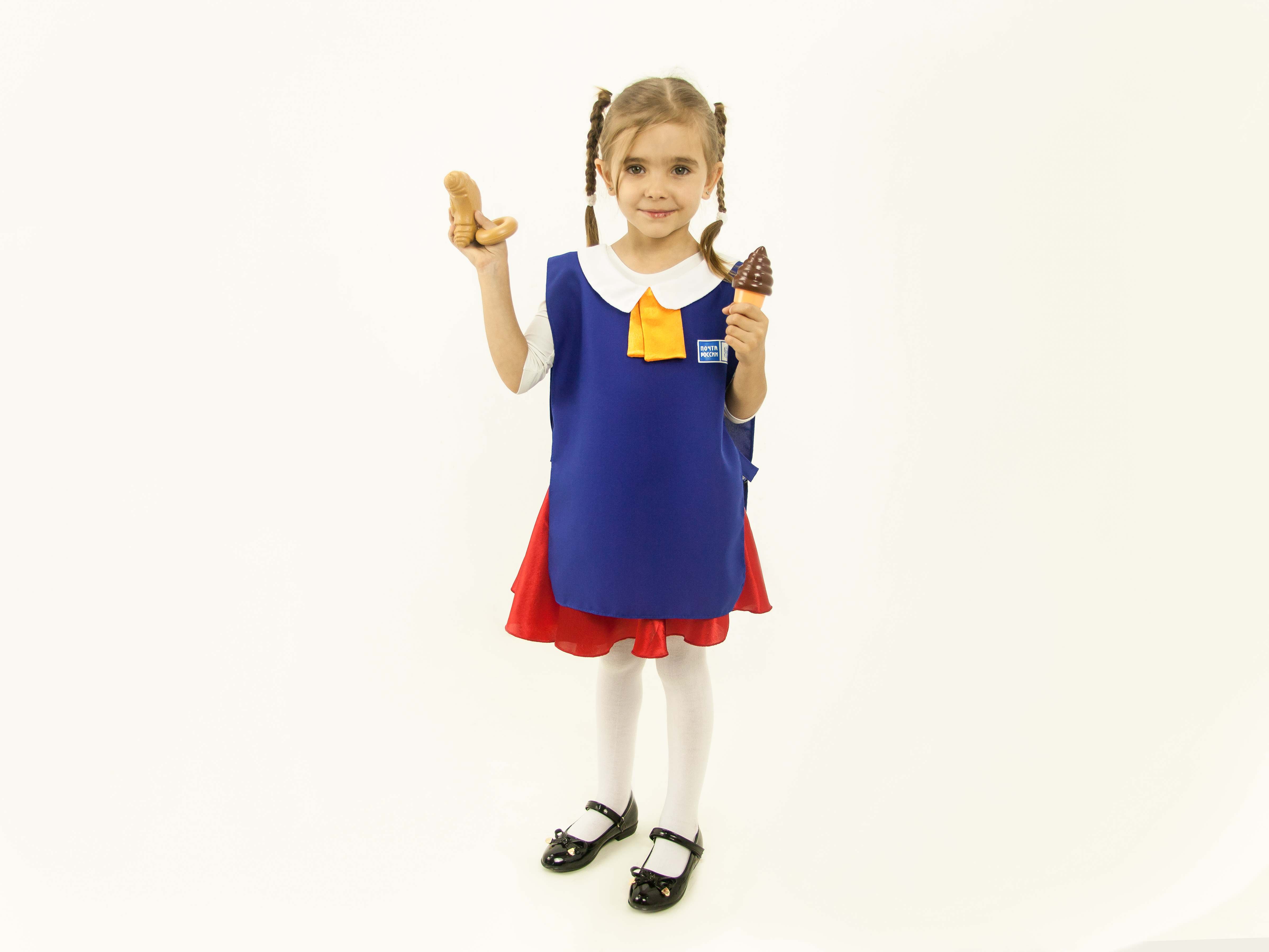Post office operator (tabard)